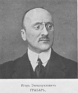 Сегодня исполняется 155 лет со дня рождения Игоря Грабаря