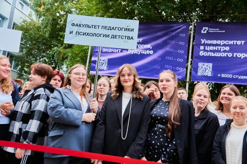 Три факультета Пермского педагогического проведут День открытых дверей 