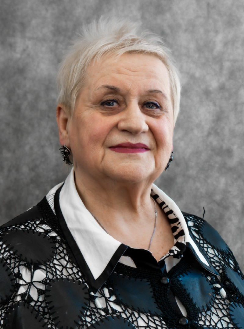 Белова Галина Борисовна