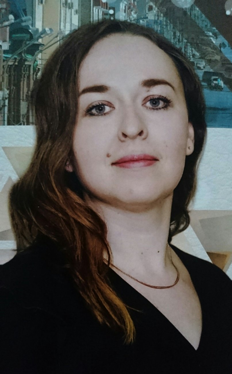 Козлова Любовь Александровна