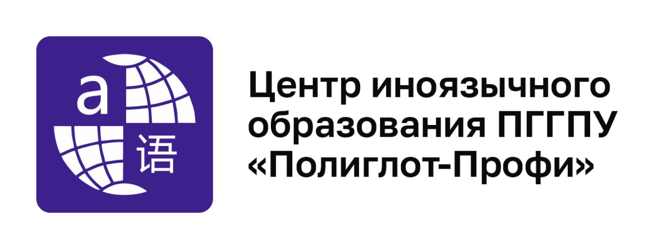 logo 2023_Вертьянова Анастасия.jpg