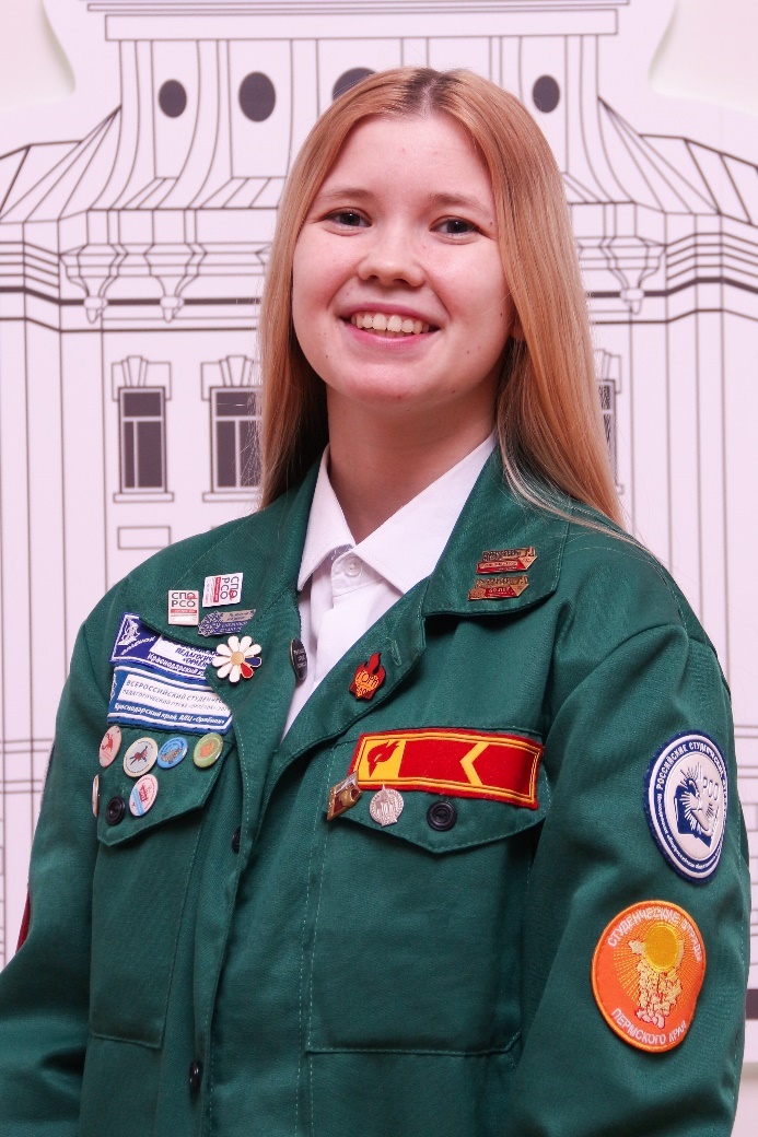 Огородникова Анастасия Денисовна