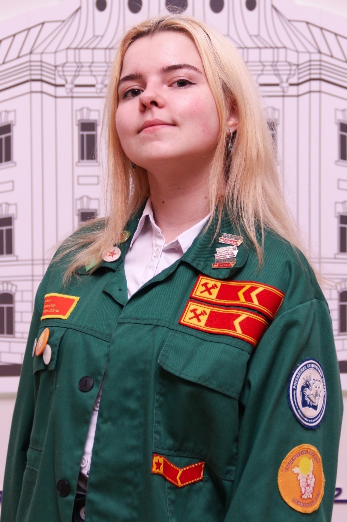 Михляева Ирина Валерьевна