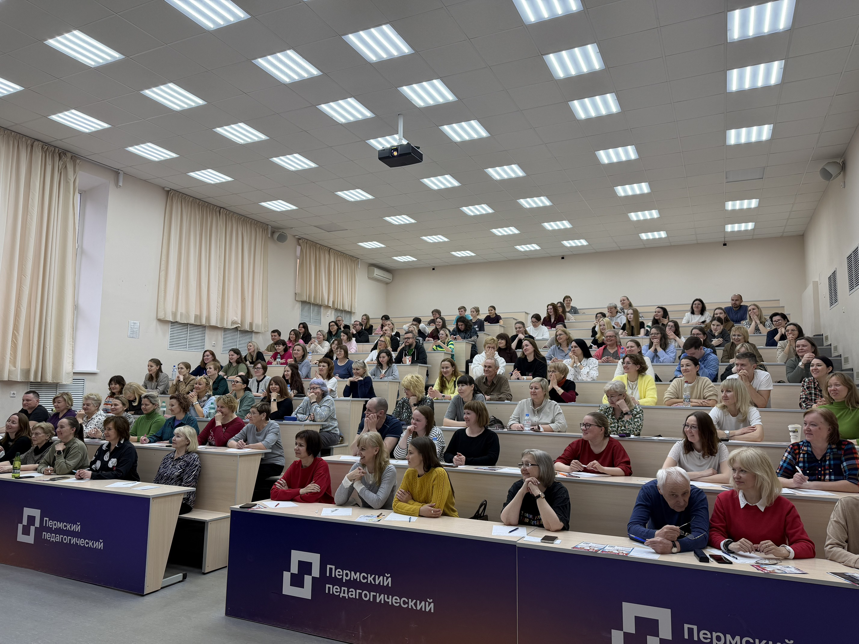 В Пермском педагогическом университете «Тотальный диктант» объединил более 200 участников