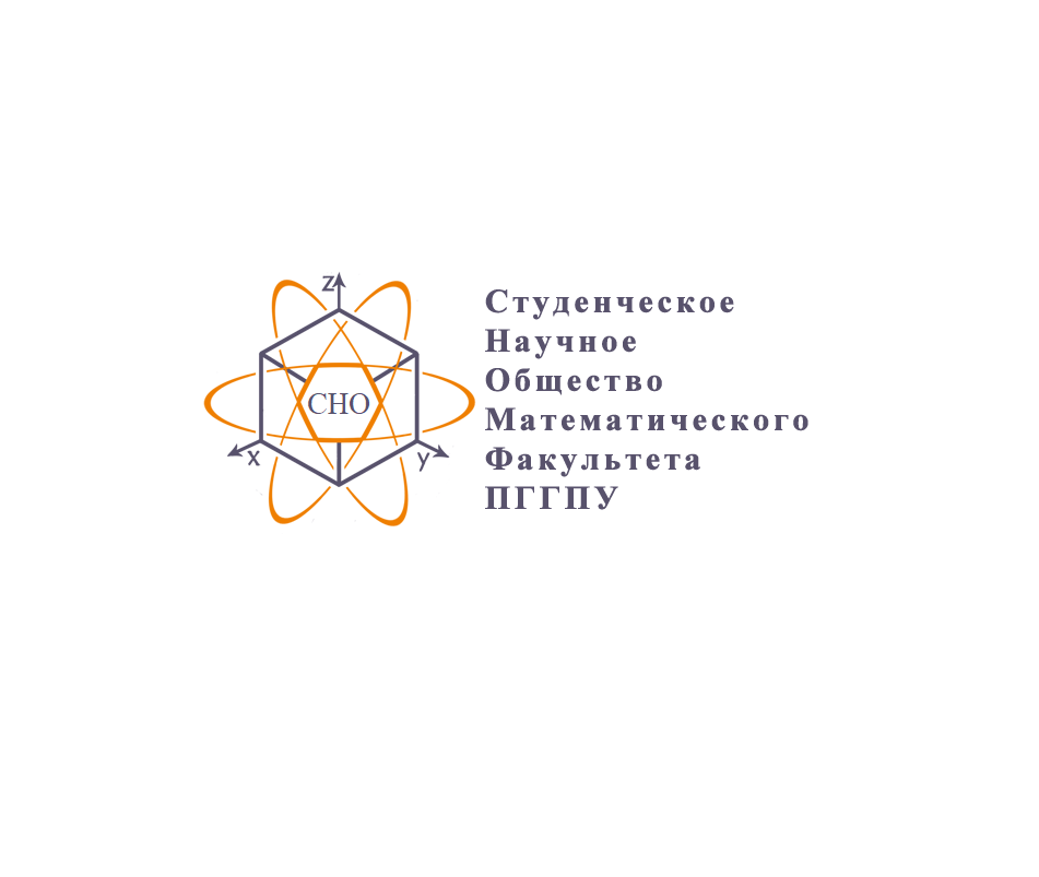 ЛогоСНО_МФ.png