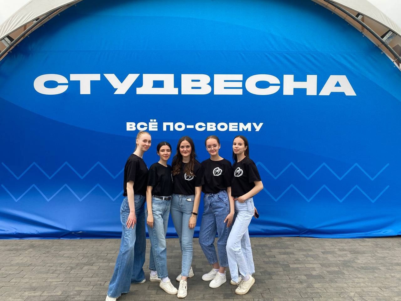 Поющие сердцем