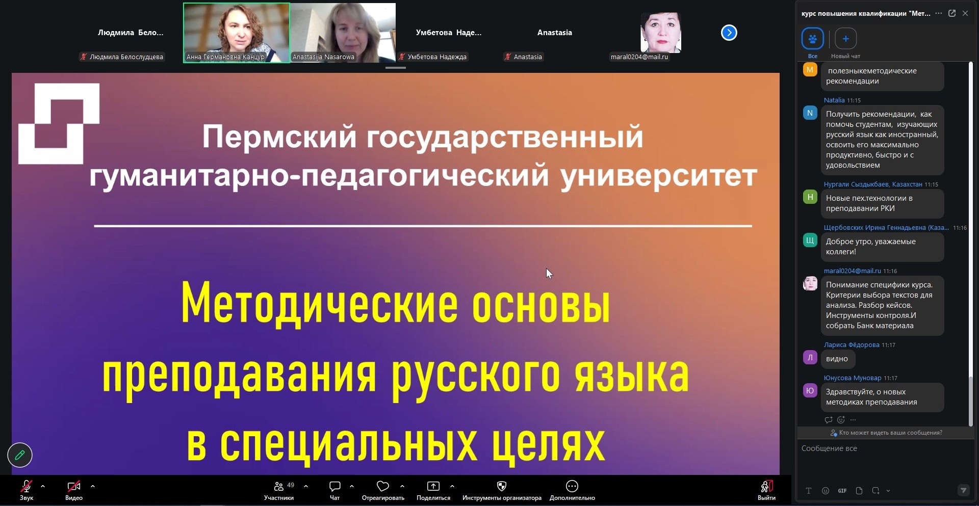 j77bS0UBWRZmtBcY3INngbIrK8khVpR3w5N8KkVef5MMY3azTZb4QYXh_shnJ78jR5tuPHSsHCyVG62jPjEDyCpj.jpg j77bS0UBWRZmtBcY3INngbIrK8khVpR3w5N8KkVef5MMY3azTZb4QYXh_shnJ78jR5tuPHSsHCyVG62jPjEDyCpj.jpg