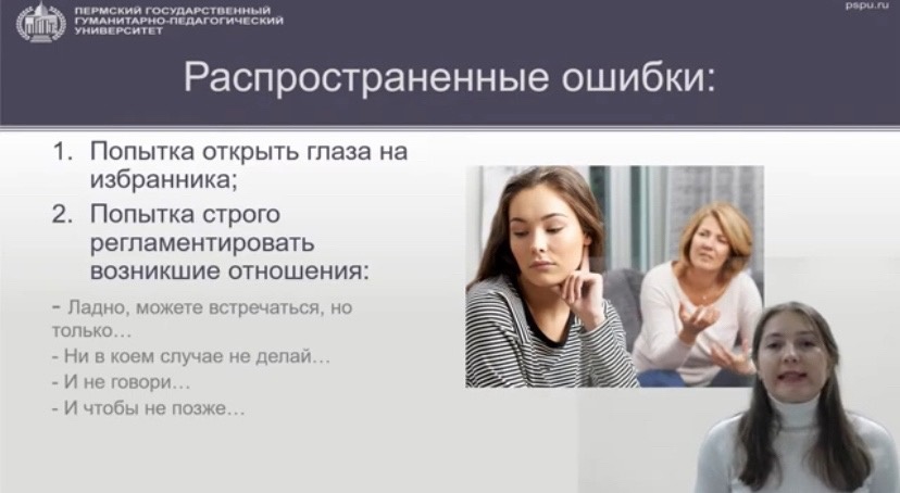 thumbnail_внрк 2.jpg