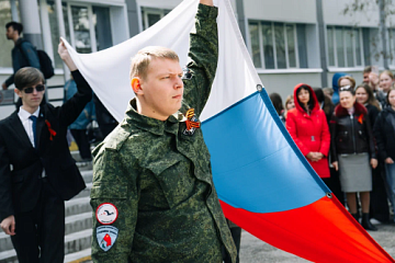 В Пермском педагогическом отметят День Победы В Пермском педагогическом отметят День Победы