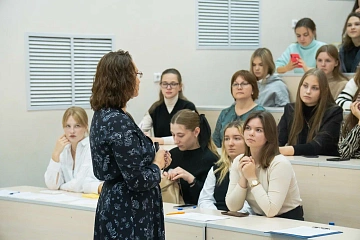 В Пермском педагогическом подвели итоги первого тура олимпиады «Педагогический старт 3.0»