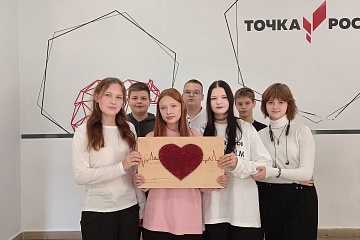 В Пермском педагогическом продолжается работа проектной школы детских и молодежных научно-технологических инициатив 