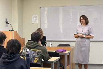 Пермский педагогический провёл онлайн‑профпробу «Учитель иностранного языка»
