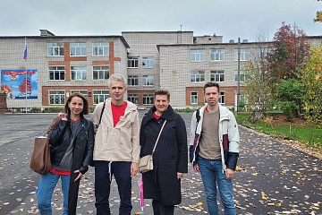 «Родительский университет» принял участие в выездном лектории «Новое просвещение» «Родительский университет» принял участие в выездном лектории «Новое просвещение»