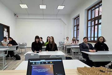 В Пермском педагогическом состоялся интерактивный вебинар по инклюзивной культуре для будущих педагогов 